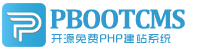 富宁集装箱活动板房有限公司